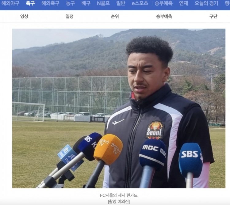 化干戈为玉帛！林加德回应主帅批评：我需要更加鞭策自己