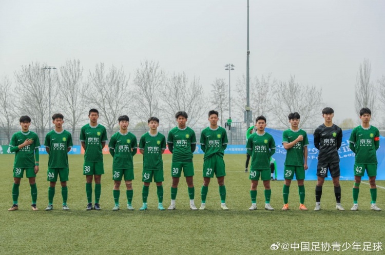 中国青少年联赛U17组京鲁冀豫地区联赛——北京国安4-0河南