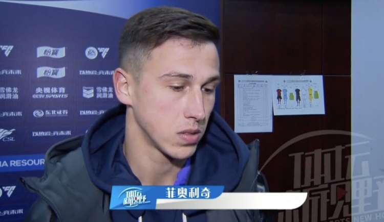 菲奥里奇：喜欢和王秋明一起比赛 津门虎队内默契程度越来越好