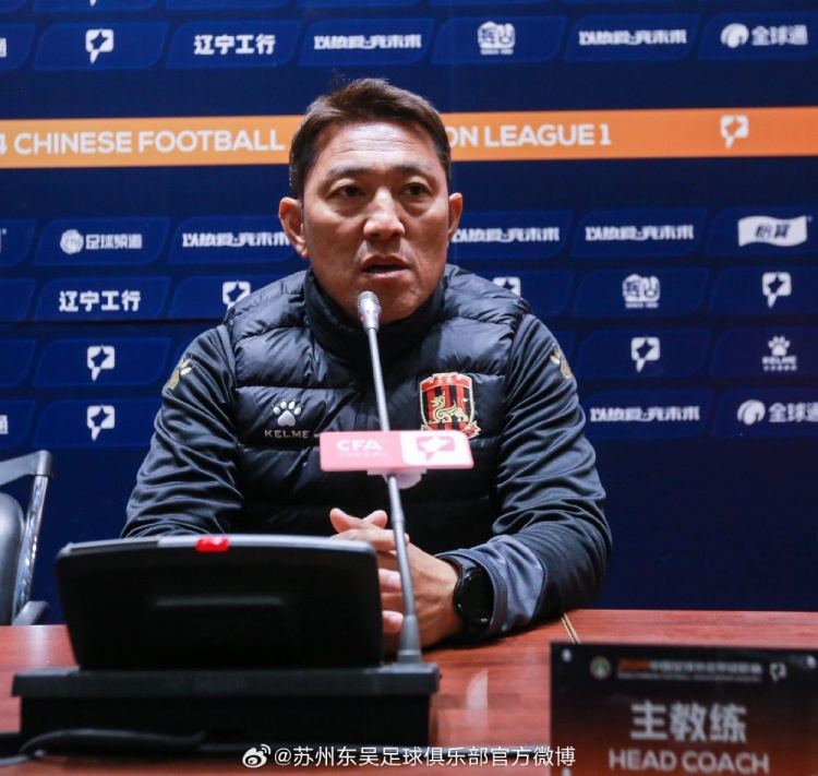 金大仪：每场比赛对我们都具有挑战性，希望明天从客场带走胜利