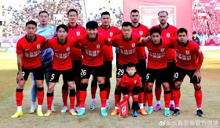 长春亚泰主场1比2被“领头羊”上海申花绝杀