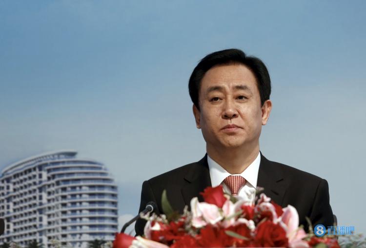 证监会：拟决定对恒大地产罚款41.75亿元，对许家印罚款4700万元